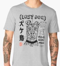 LOST ISLE OF DOGS Men's Premium T-Shirt
