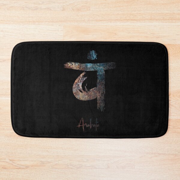 Item preview, Anahata - heart chakra, a unique design in grunge style for everyone who is interested in spiritual development. designed and sold by RedGhostDesign.