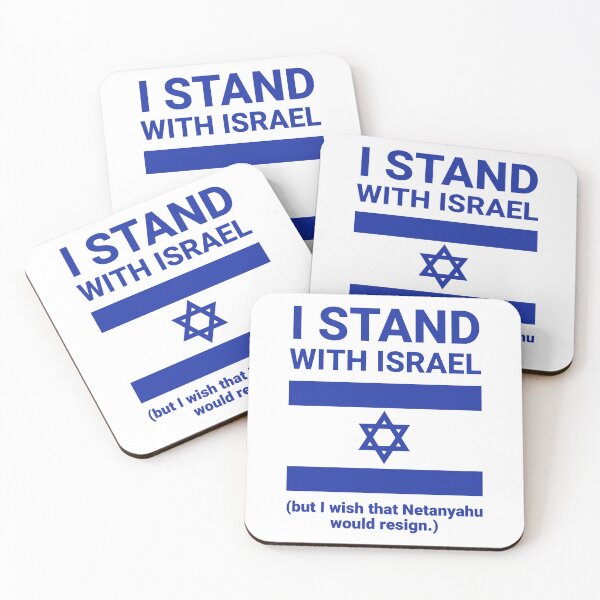 Item preview, I support Israel (but not Netanyahu’s leadership.) designed and sold by Rachel the Artist .