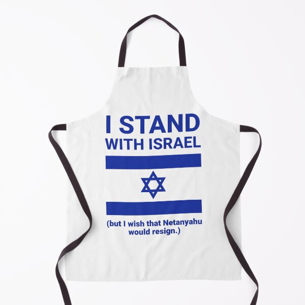 Item preview, I support Israel (but not Netanyahu’s leadership.) designed and sold by Rachel the Artist .