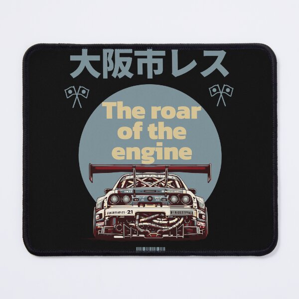 Item preview, Vintage Race Car Engine Artwork with Text designed and sold by IdeasDream.