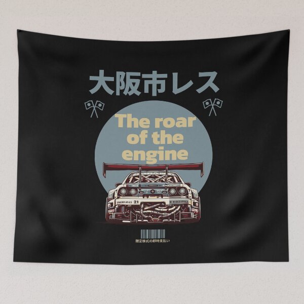 Item preview, Vintage Race Car Engine Artwork with Text designed and sold by IdeasDream.