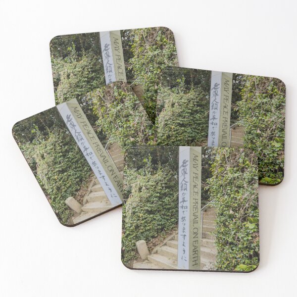 Item preview, May Peace Prevail on Earth designed and sold by Japaholic.