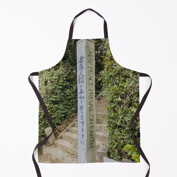 Item preview, May Peace Prevail on Earth designed and sold by Japaholic.
