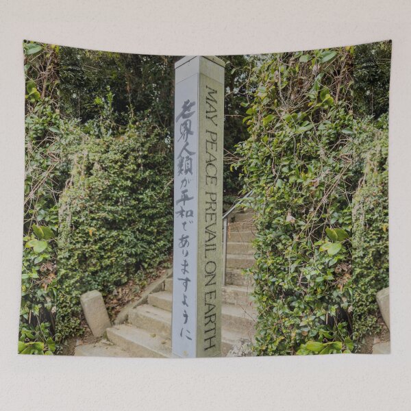 Item preview, May Peace Prevail on Earth designed and sold by Japaholic.