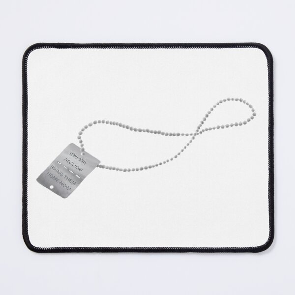 Item preview, Our heart is captured in Gaza designed and sold by SharonTheFirst.
