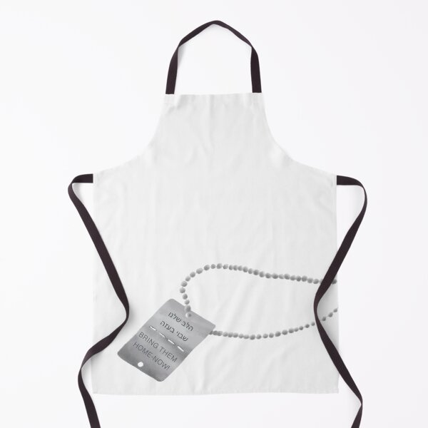 Item preview, Our heart is captured in Gaza designed and sold by SharonTheFirst.