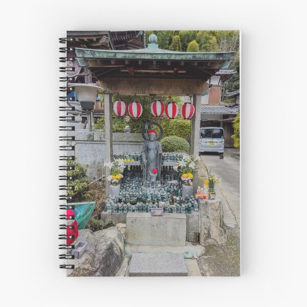 Item preview, Temple 54 - Enmei-ji - Children’s Shrine designed and sold by Japaholic.