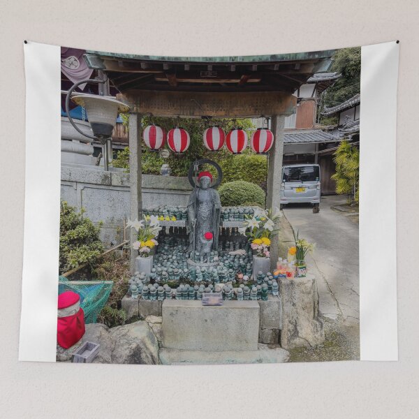 Item preview, Temple 54 - Enmei-ji - Children’s Shrine designed and sold by Japaholic.
