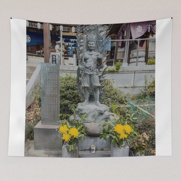 Item preview, Temple 54 - Enmei-ji - Fudo Myoo designed and sold by Japaholic.
