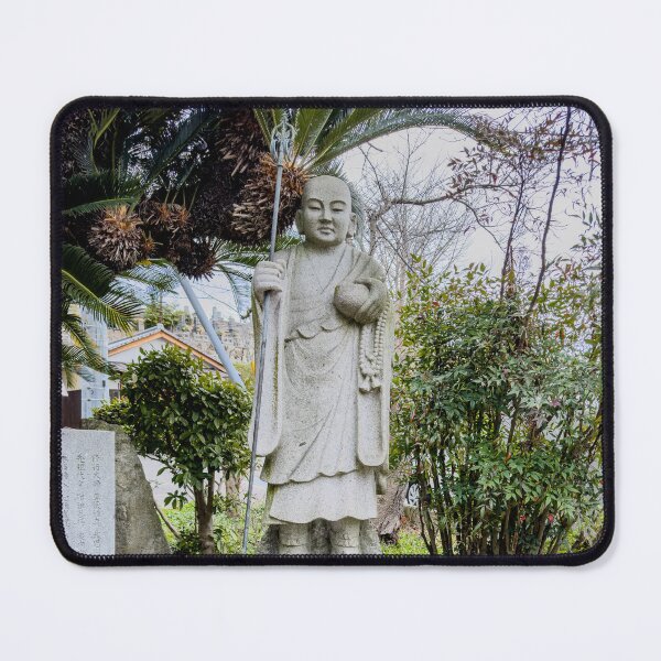 Item preview, Temple 54 - Enmei-ji - Kukai designed and sold by Japaholic.