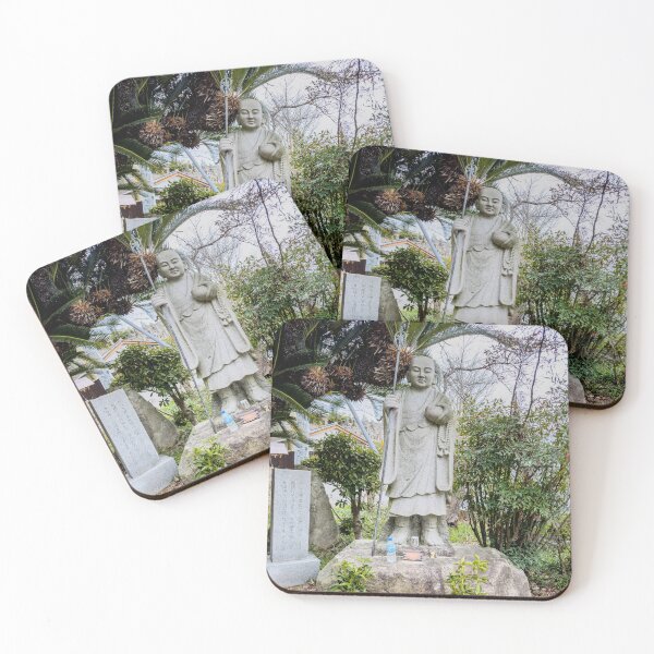 Item preview, Temple 54 - Enmei-ji - Kukai designed and sold by Japaholic.