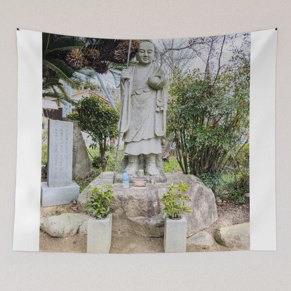 Item preview, Temple 54 - Enmei-ji - Kukai designed and sold by Japaholic.