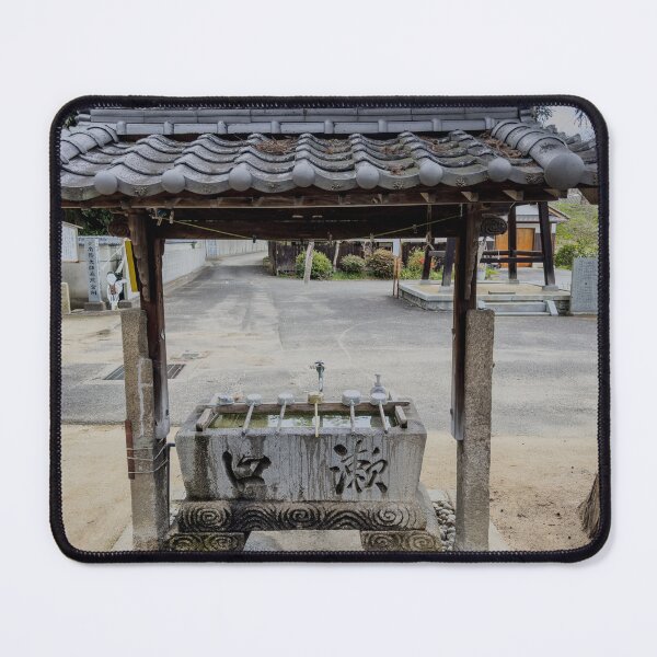 Item preview, Temple 54 - Enmei-ji - Washing Station designed and sold by Japaholic.
