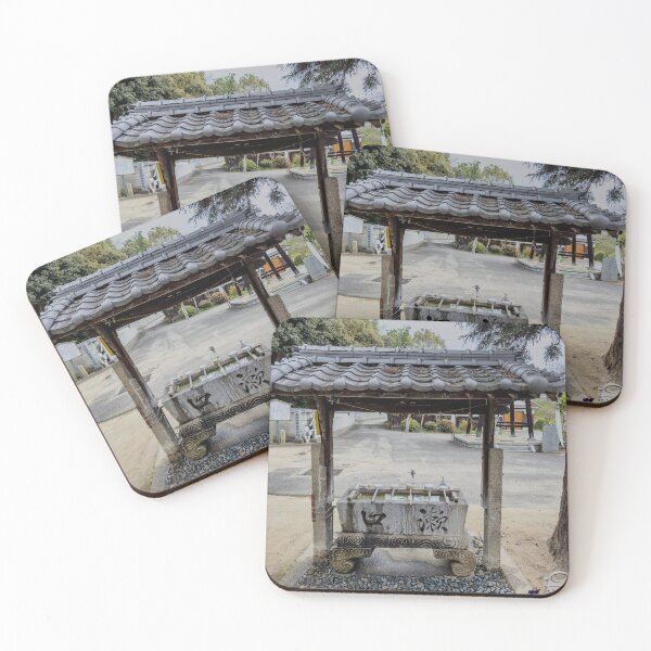 Item preview, Temple 54 - Enmei-ji - Washing Station designed and sold by Japaholic.