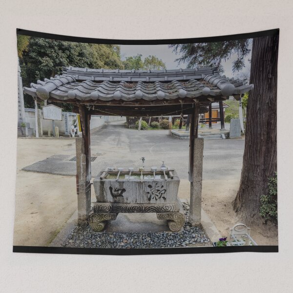 Item preview, Temple 54 - Enmei-ji - Washing Station designed and sold by Japaholic.