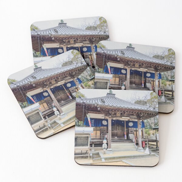 Item preview, Temple 54 - Enmei-ji - 2nd Hall designed and sold by Japaholic.