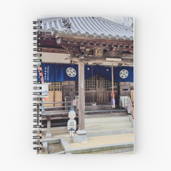 Item preview, Temple 54 - Enmei-ji - 2nd Hall designed and sold by Japaholic.