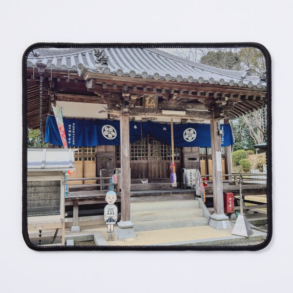 Item preview, Temple 54 - Enmei-ji - 2nd Hall designed and sold by Japaholic.