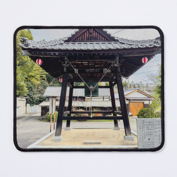Item preview, Temple 54 - Enmei-ji - Temple Bell designed and sold by Japaholic.