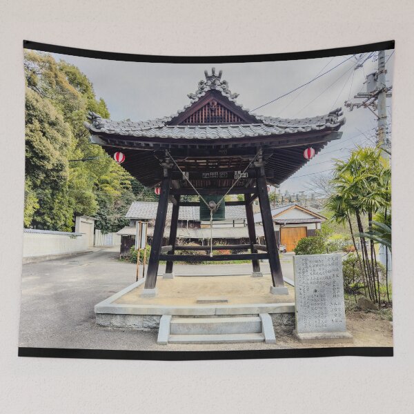 Item preview, Temple 54 - Enmei-ji - Temple Bell designed and sold by Japaholic.