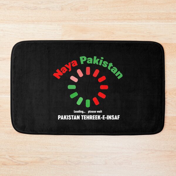 Item preview, Pakistan Tehreek-e-Insaf Tabdeeli Imran Khan Naya Pakistan designed and sold by farhanhafeez.