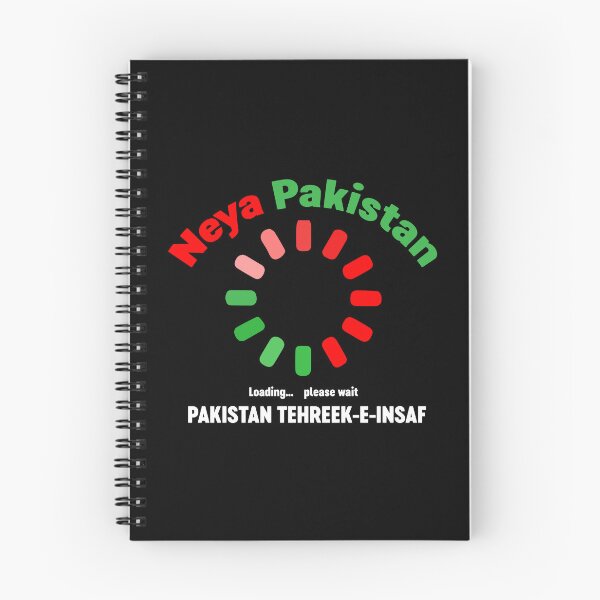 Item preview, Pakistan Tehreek-e-Insaf Tabdeeli Imran Khan Naya Pakistan designed and sold by farhanhafeez.