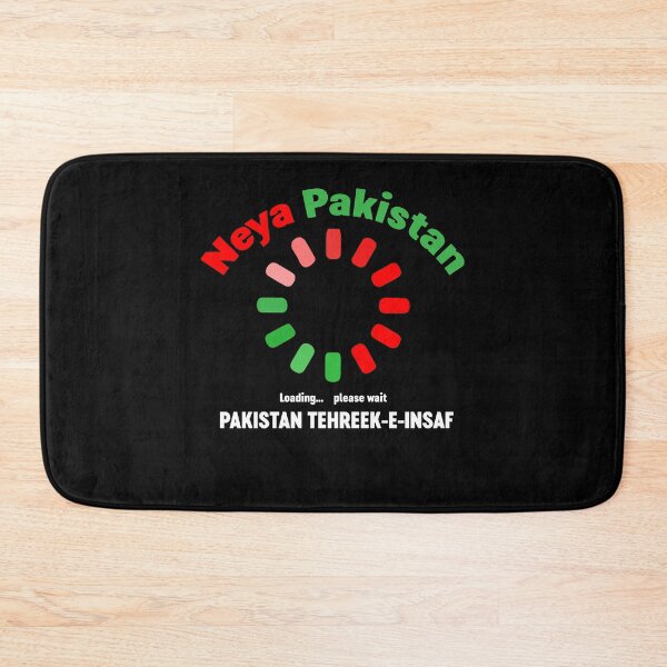 Item preview, Pakistan Tehreek-e-Insaf Tabdeeli Imran Khan Naya Pakistan designed and sold by farhanhafeez.