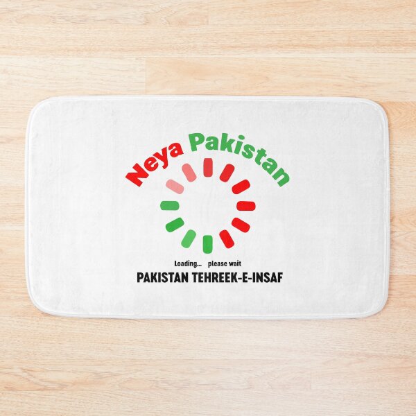 Item preview, Pakistan Tehreek-e-Insaf Tabdeeli Imran Khan Naya Pakistan designed and sold by farhanhafeez.
