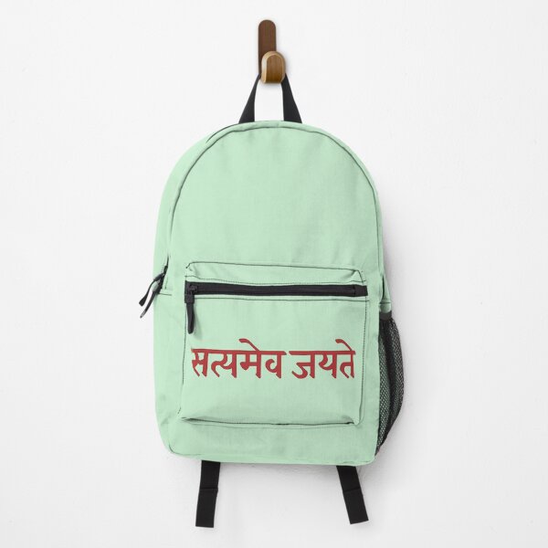 Item preview, satyamev jayate designed and sold by hutofdesigns.