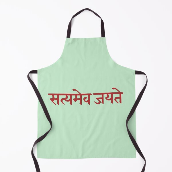 Item preview, satyamev jayate designed and sold by hutofdesigns.
