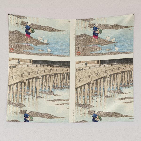 Item preview, De Gion brug te Hondo in Amakusa digitally enhanced edition- Kawase Hasui designed and sold by EmeraldeaArt.