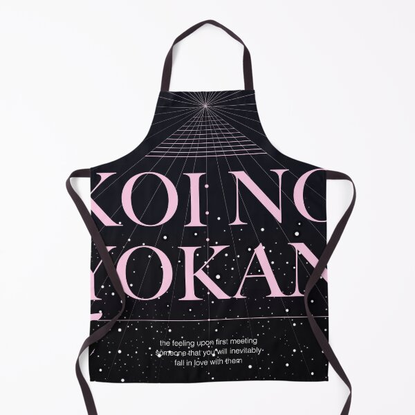 Item preview, Koi No Yokan Illustration Poster designed and sold by MariannaSolc.