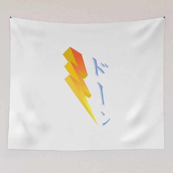 Item preview, Thunder, by SBDesigns designed and sold by WonderLang.