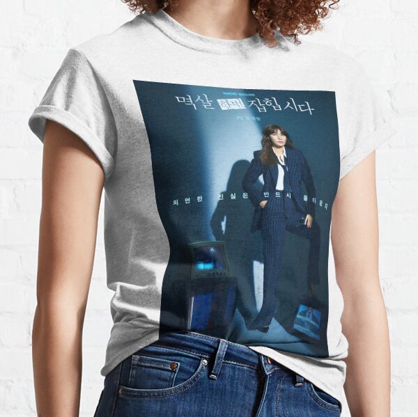 Item preview, Nothing Uncovered kdrama designed and sold by Twinklingk.