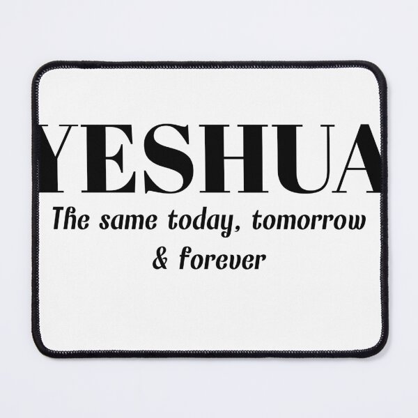 Item preview, YESHUA designed and sold by Bmusicjr.