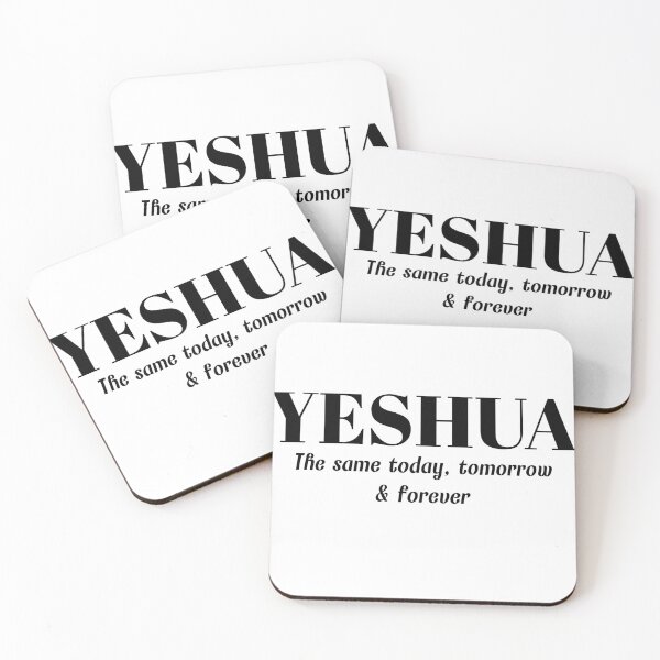 Item preview, YESHUA  designed and sold by Bmusicjr.