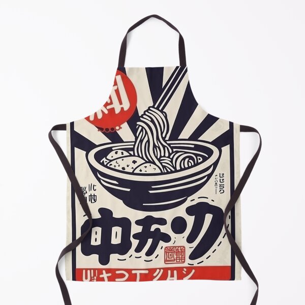 Item preview, Japanese Aesthetic Distilled designed and sold by Retro Type.