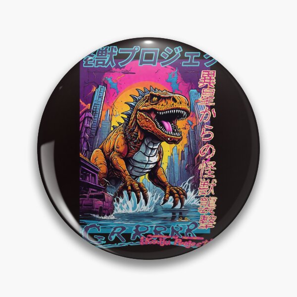 Item preview, 17Kaiju Project designed and sold by Pontom46.