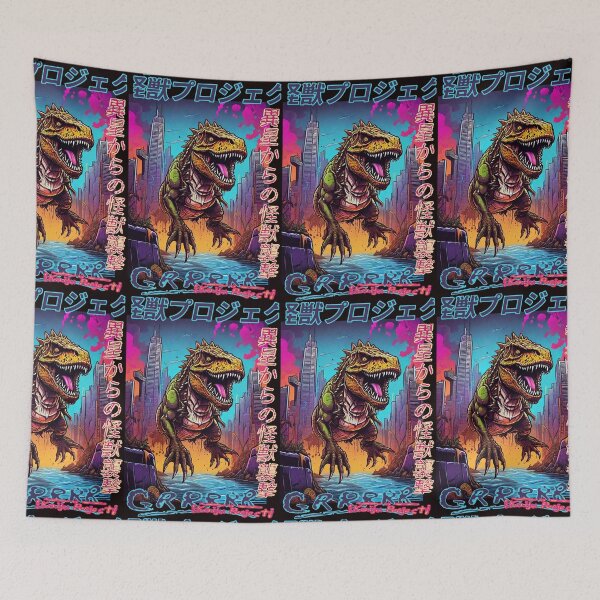 Item preview, 18Kaiju Project designed and sold by Pontom46.