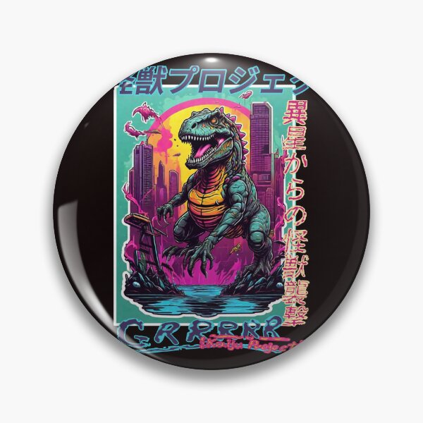 Item preview, 19Kaiju Project designed and sold by Pontom46.