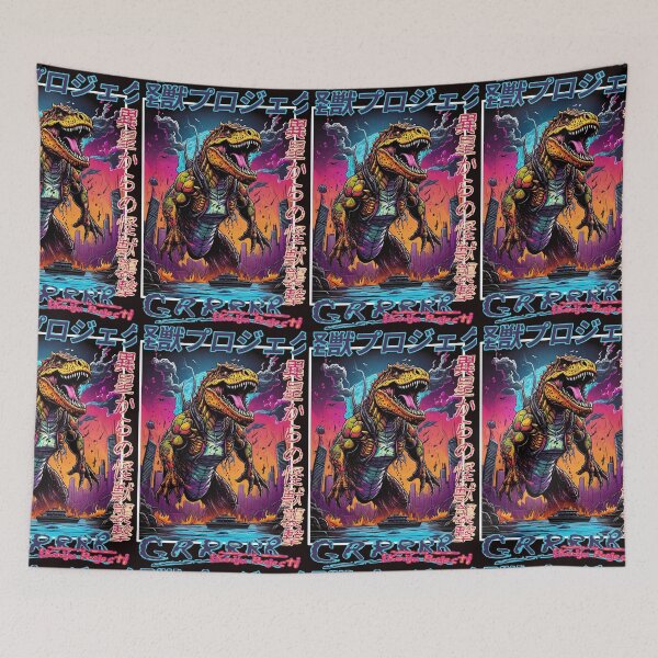 Item preview, 20Kaiju Project designed and sold by Pontom46.