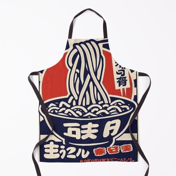 Item preview, Intriguing Use of Contrast designed and sold by Retro Type.