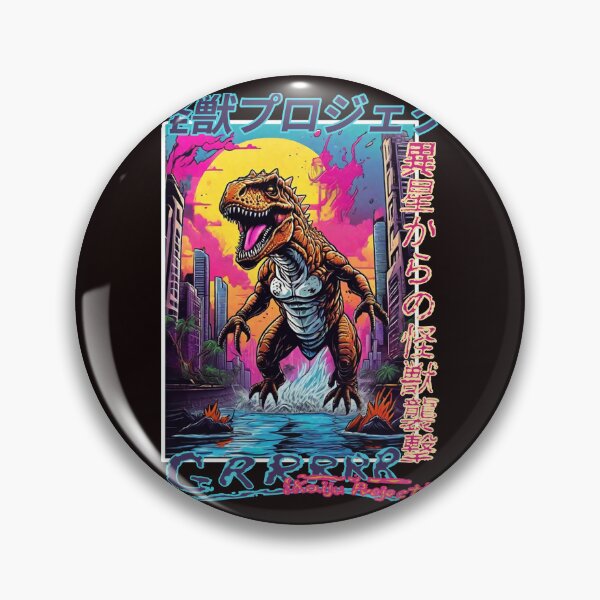 Item preview, 23Kaiju Project designed and sold by Pontom46.