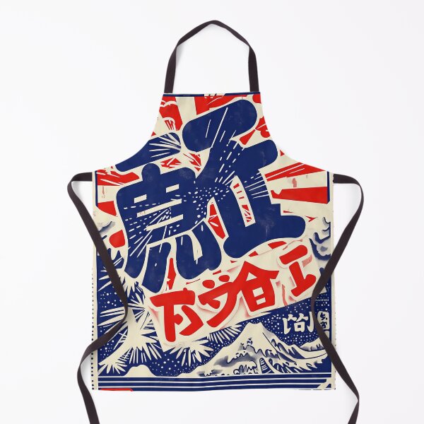 Artikelvorschau, Japandi-Verfeinerung verwirklicht entworfen und verkauft von Retro Type.