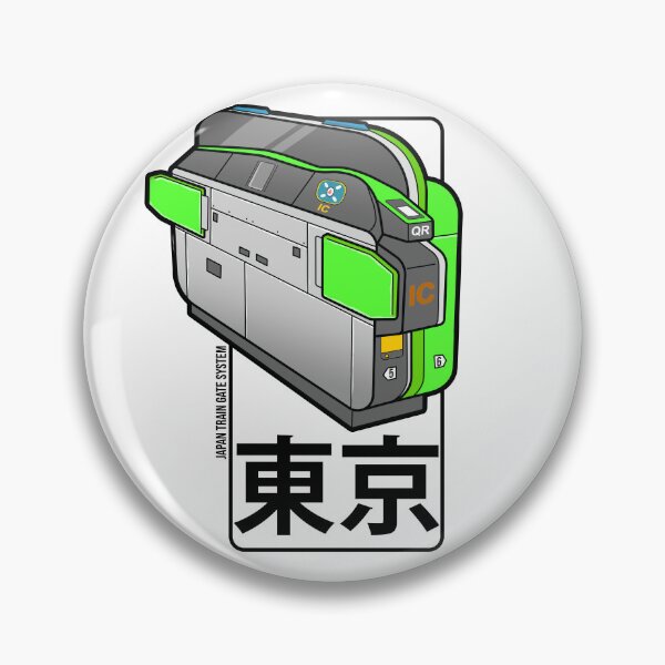 Item preview, Yamanote Line Train Gate designed and sold by cerealbox-labs.
