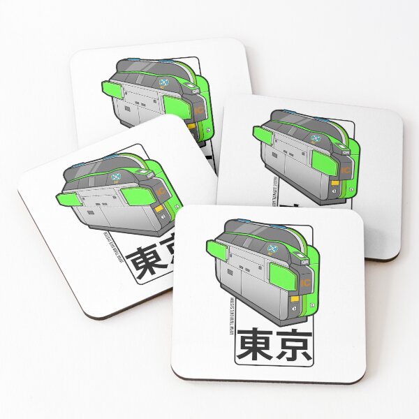 Item preview, Yamanote Line Train Gate designed and sold by cerealbox-labs.