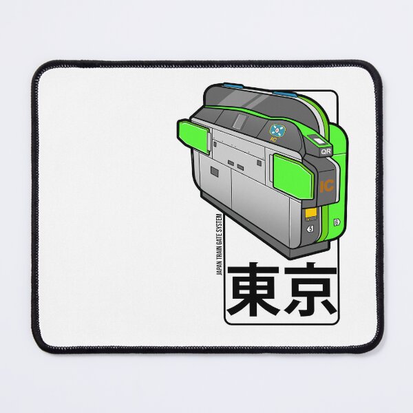 Item preview, Yamanote Line Train Gate designed and sold by cerealbox-labs.