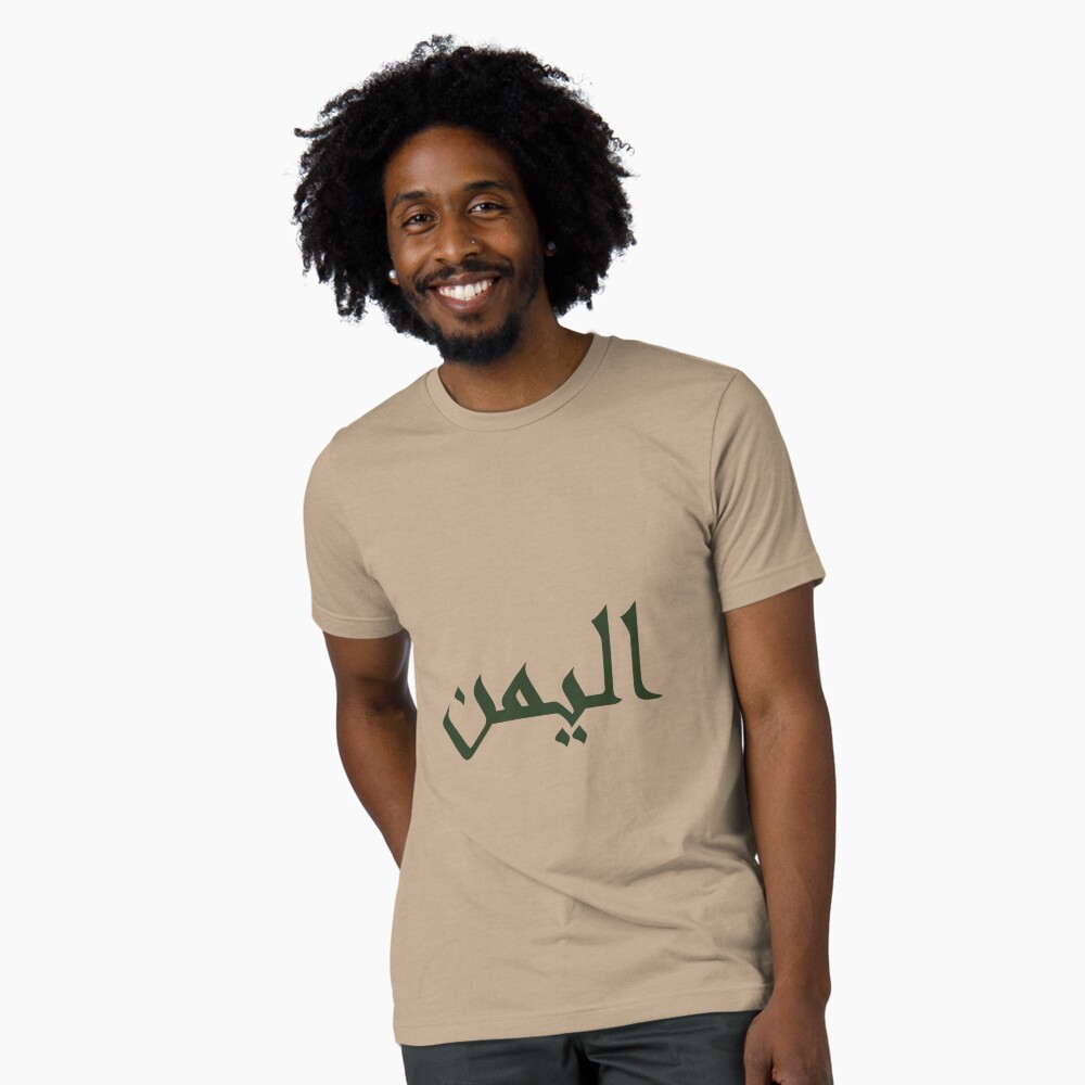 Item preview, Tri-blend T-Shirt designed and sold by ZaynahJArt.