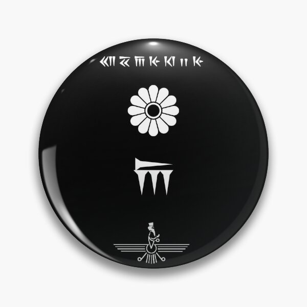 Item preview, Achaemenid Design designed and sold by Mehrzad Hatami.